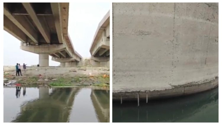 अररिया में फोर लेन सड़क पर निर्मित पुल का पिलर हुआ क्षतिग्रस्त,NHAI की लापरवाही उजगार
