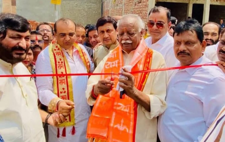 पूर्व मंत्री शिव बहादुर सक्सेना ने फीता काटकर किया शुभारम्भ
