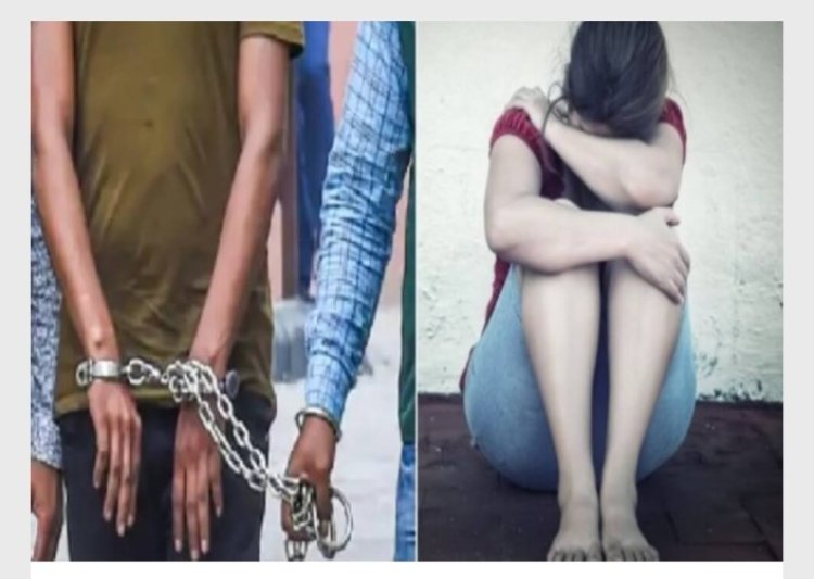मथुरा वृंदावन। बीकॉम की छात्रा को युवक के साथ पकड़ा