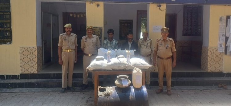 थाना मैलानी पुलिस द्वारा 250 ली0 अवैध अपमिश्रित कच्ची शराब बरामदगी व करीब 1000 लीटर लहन नष्ट कर 02 अभियुक्तो को गिरफ्तार किया
