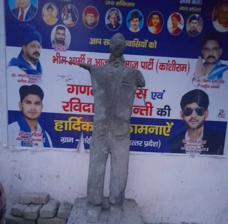 बिना अनुमति आंबेडकर मूर्ति निर्माण पर रोक, सौंपी जांच