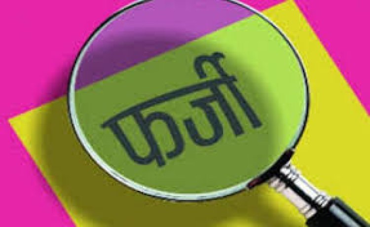 रामपुर के शाहबाद तहसील के लेखपाल की करतूत अमीर पैसे वाले सम्पन्न आदमी का ही बना डाला कम आय का प्रमाण पत्र