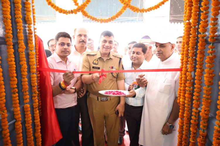 कलेक्ट्रेट परिसर में खाद्य सुरक्षा कार्यालय को मिला नया भवन, डीएम और एसपी ने किया शुभारंभ।
