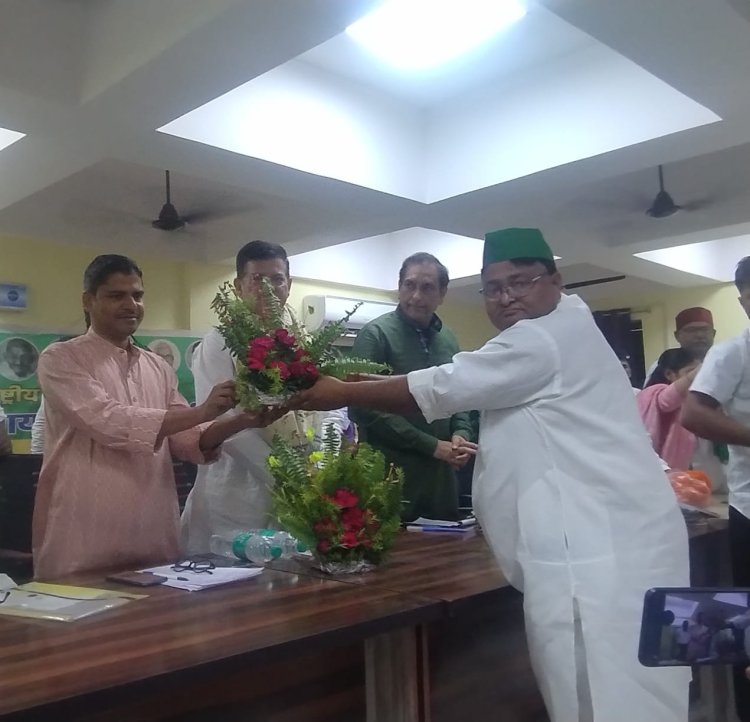 ,राजद के द्वारा सामाजिक न्याय को लेकर परिचर्चा कार्यक्रम आयोजित
