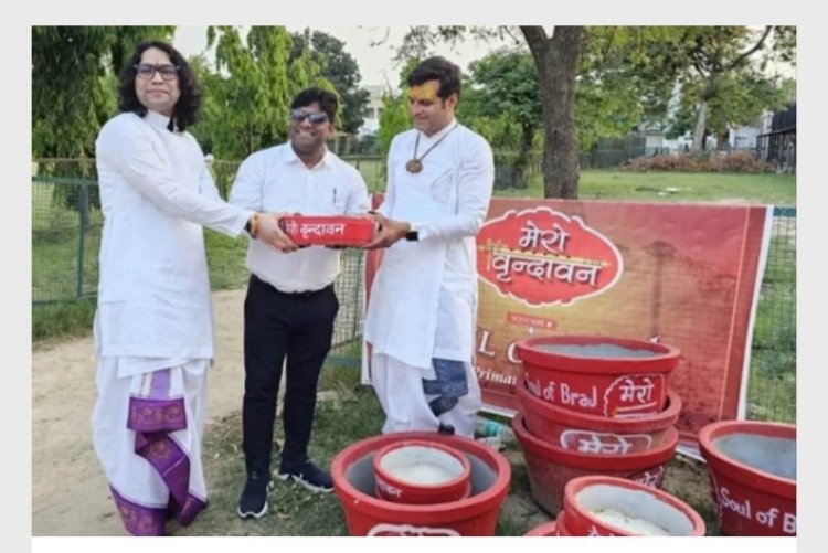 वृंदावन में पशु-पक्षियों को गर्मी से बचाने को रखवाए जल पात्र