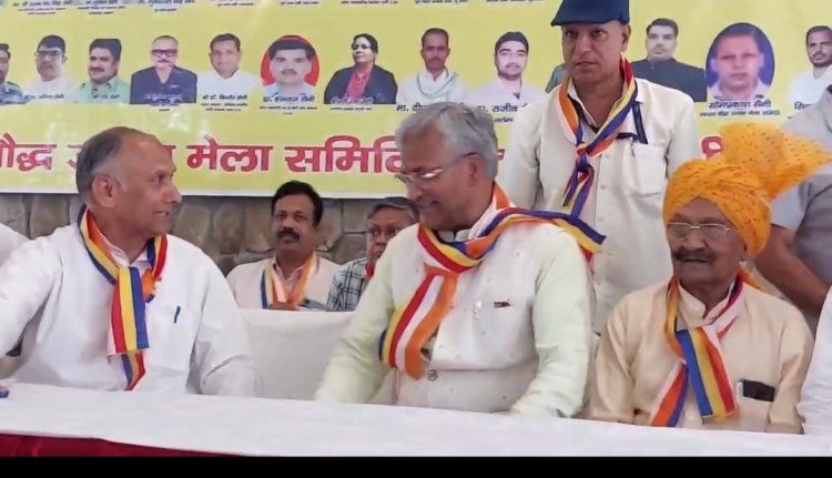बुद्ध पूर्णिमा के अवसर पर सैनी समाज के कार्यक्रम मे पहुँचे पूर्व मुख्यमंत्री त्रिवेद्र रावत।