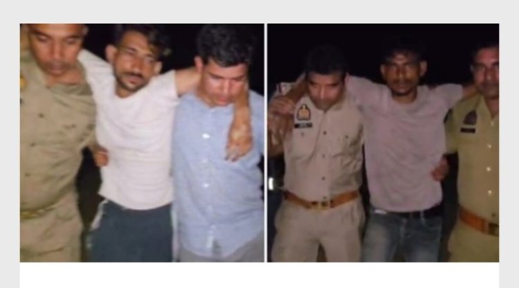 गोवर्धन में बदमाशों से पुलिस की मुठभेड़, दो को लगी गोली; चार गिरफ्तार