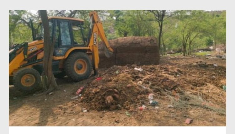 गिरिराज पर्वत से अतिक्रमण हटवाया