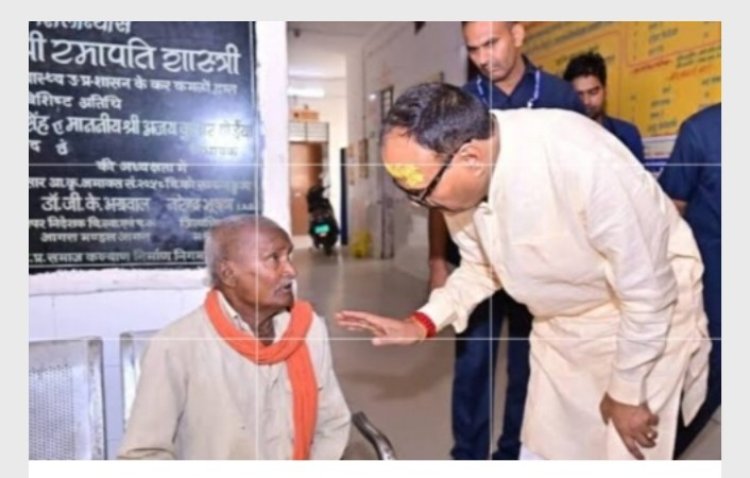 गोवर्धन सीएचसी पर तैनात कर्मचारियों पर होगी कार्रवाई