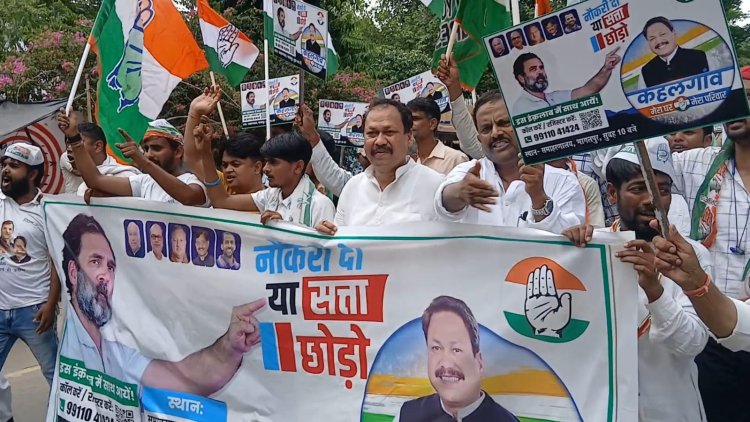 कांग्रेस ने जिला कार्यालय को घेराव किया डीएम को ज्ञापन सौंपा