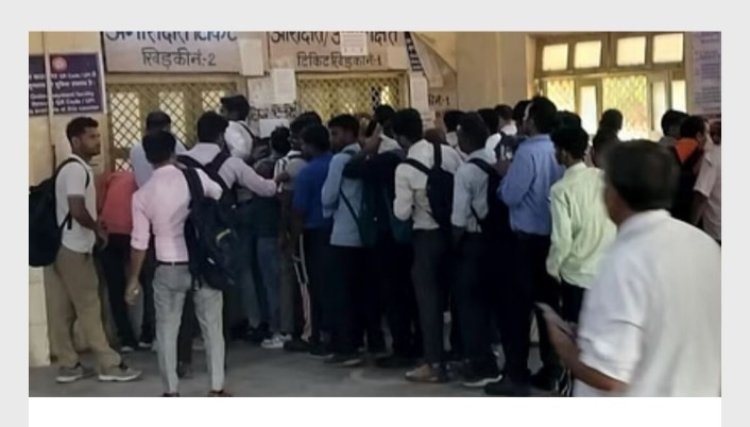 ट्रेनों में बिना टिकट यात्रा कर रहे 143 यात्री, रेलवे ने वसूला इतना जुर्माना…छूट गए पसीने