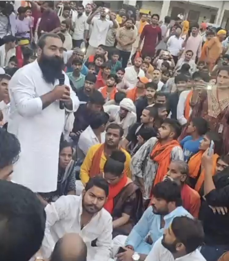 मथुरा के गोवर्धन गिरिराज जी में महापंचायत का किया गया आयोजन