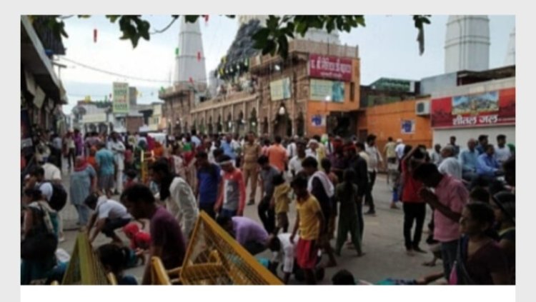 गोवर्धन के कुंड और सरोवर पर लगाईं बैरिकेडिंग