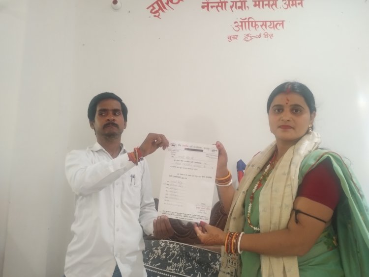 लोक जनशक्ति पार्टी के जिला प्रवक्ता ने लेटर और चादर देकर सम्मानित किया