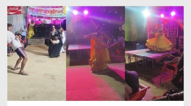 गोवर्धन की परिक्रमा मार्ग में अश्लील डांस, पुलिस ने 19 के खिलाफ की कार्रवाई