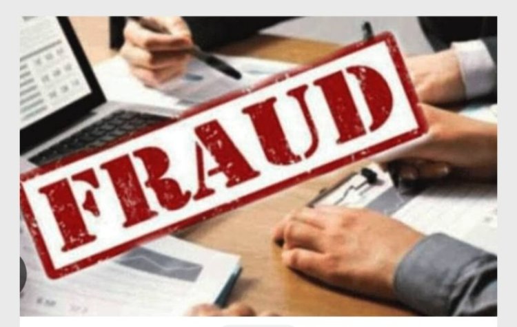 कोसीकलां में केवाईसी के नाम पर दंपती के खाते से उड़ाए 2.14 लाख