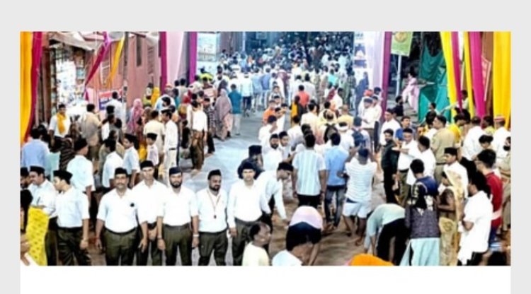 मुड़िया मेले में आरएसएस के स्वयंसेवक कर रहे हैं सेवा