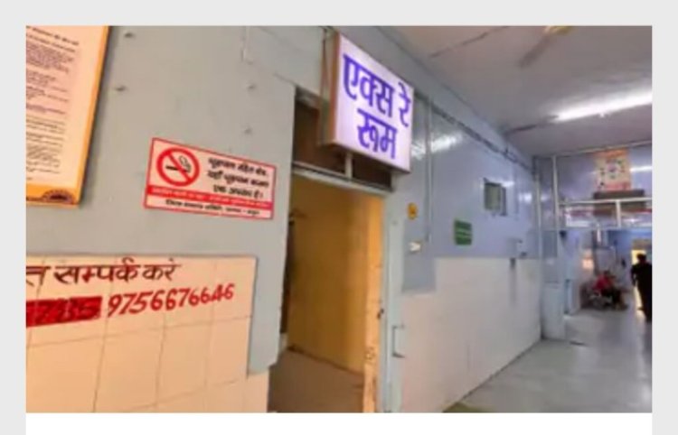 बरसाना स्वास्थ्य केंद्र में शराब की बोतलें मिलीं,6 साल से एक ही डॉक्टर तैनात, सीएमओ ने जांच के दिए आदेश