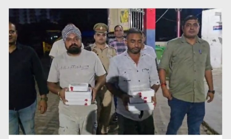 मथुरा । नेपाल बार्डर से तस्करी कर लाई गयी अफीम, चरस की बडी खेप को मथुरा पुलिस ने बरामद कर लिया है जिसकी अनुमानित कीमत करीब 30 लाख रूपये है,