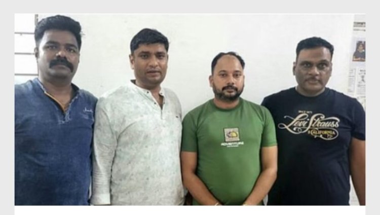 शाइन सिटी फर्जीवाड़े का आरोपी वृंदावन से गिरफ्तार, 20 हजार का था इनाम