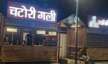 धमाके की आवाज से दहली चटोरी गली ,आस पास छाया धमाके से सन्नाटा