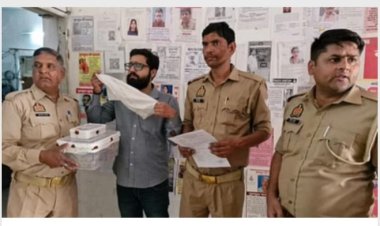 आरोपी बैंक कर्मी को पुलिस ने भेजा जेल