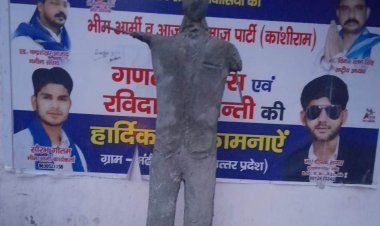 बिना अनुमति आंबेडकर मूर्ति निर्माण पर रोक, सौंपी जांच 