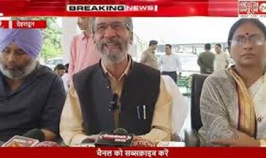 चारधाम यात्रा को लेकर इस बार हरिद्वार, ऋषिकेश के साथ ही विकासनगर क्षेत्र में भी यात्रियों को तमाम सुविधा देने की तैयारी शासन प्रशासन स्तर पर