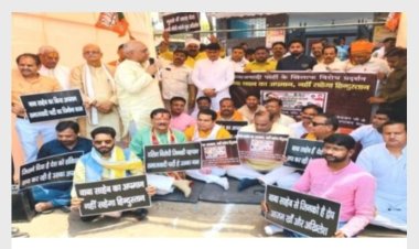 अखिलेश यादव पर बाबा साहब के अपमान का आरोप बीजेपी माथुर ने किया जोरदार विरोध प्रदर्शन दर्शन