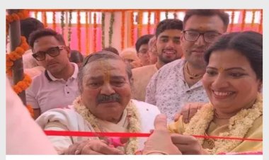 वृंदावन में निःसंतान दंपति के लिए ‘मम्माज़ ब्लेसिंग आईवीएफ और बर्थिंग पैराडाइज़’ का शुभारंभ