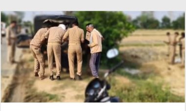 सुरक्षाकर्मी की हत्या: एसएसपी ने गठित की आठ टीम, फिर भी नहीं हो सका खुलासा; शक के आधार पर साथी दबोचा