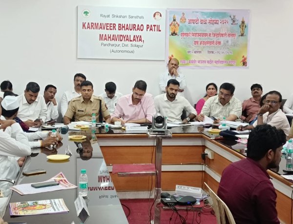 आषाढी वारीच्या अनुषंगाने पालखी सोहळा प्रमुखांच्या सर्व सूचनांची अंमलबजावणी वारीपूर्वी करण्यात येणार