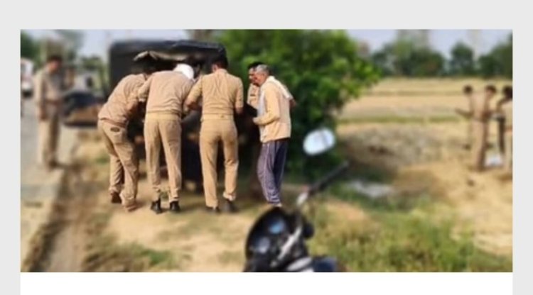सुरक्षाकर्मी की हत्या: एसएसपी ने गठित की आठ टीम, फिर भी नहीं हो सका खुलासा; शक के आधार पर साथी दबोचा