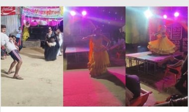 गोवर्धन की परिक्रमा मार्ग में अश्लील डांस, पुलिस ने 19 के खिलाफ की कार्रवाई