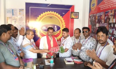 स्मार्ट सिटी भागलपुर से मानवाधिकार संगठन की 5 सदस्यो की टीम पूर्णिया पहुंचे