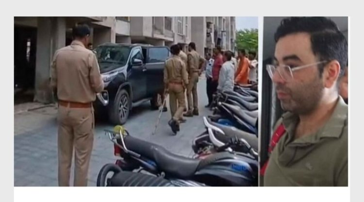 बैंक में 100 करोड़ का फर्जीवाड़ा, पुलिस को देखकर नाैवीं मंजिल से खिड़की पर लटका क्लर्क, हाईवोल्टेज ड्रामा