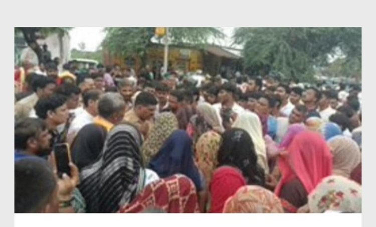 महिला दरोगा की गिरफ्तारी की मांग पर हंगामा
