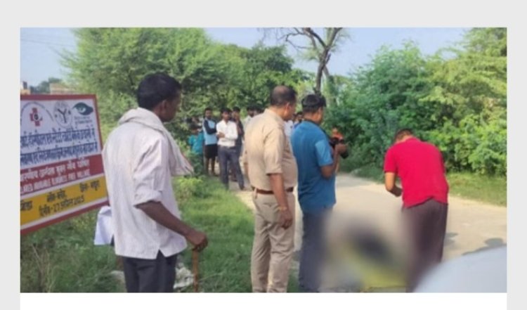 तालाब में मिली लाश, जुट गई लोगों की भीड़, शिनाख्त के प्रयास में जुटी पुलिस