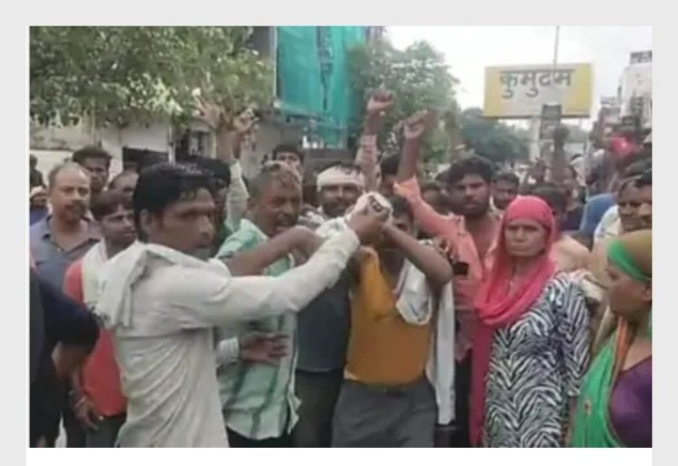 जय गुरुदेव आश्रम के सुरक्षाकर्मी ने लाठी-डंडे से किया वार, मजदूरों ने लगाया जाम,एससी एसटी में मुकदमा दर्ज