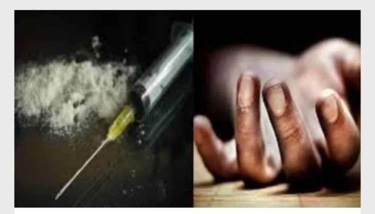 मेडिकल स्टोर की ऐड में चल रहा था नशे के इंजेक्शन का कारोबार, बरामद