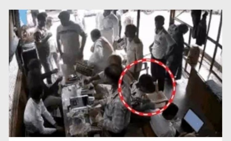 40 लाख में जमीन बेचकर बैनामा कराने आया था, 10 साल का लड़का 5 लाख रुपए लेकर भागा