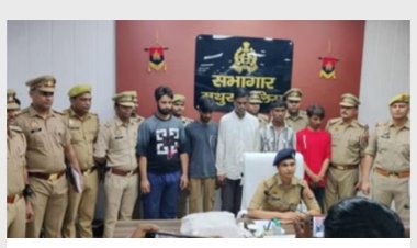 मथुरा पुलिस ने किया खुलासा, पैसों से तंग भाई ने की भाई की हत्या, शव ठिकाने लगाया