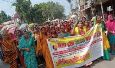 भागलपुर मे जीविका दीदियों ने घूस मांगने के विरोध में किया हंगामा, मौके पर पहुंची पुलिस