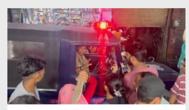 पुलिस की कार चला रहे पुलिसकर्मी ने महिला के पैर पर चढ़ाया पहिया