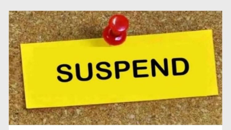 किसानों के आधार कार्ड पर उर्वरक की हेराफेरी, सींगापट्टी समिति सचिव निलंबित