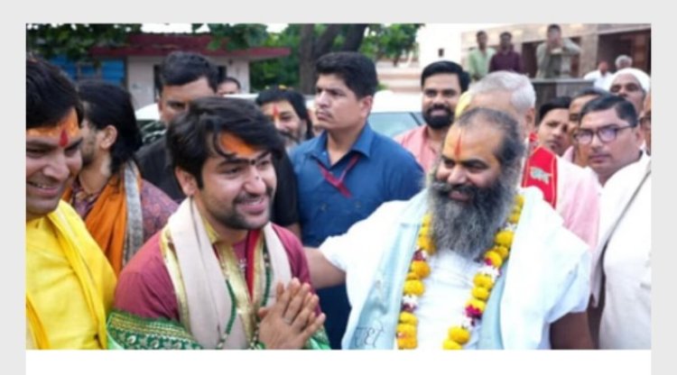 कोसीकलां में धीरेंद्र कृष्ण ने सनातन हिंदू एकता पदयात्रा के लिए मांगा सहयोग