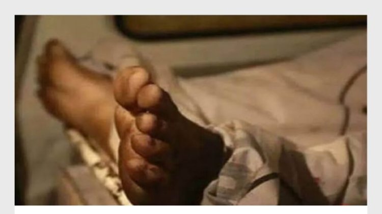 मथुरा से गायब 10वीं की छात्रा का इटावा में मिला शव, 19वें दिन कपड़ों से हुई पहचान