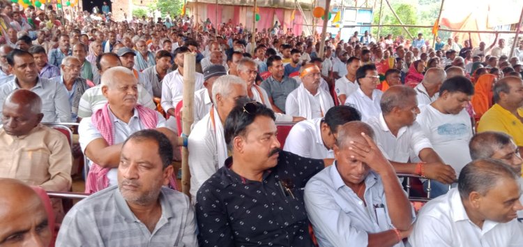 शिवाजी सेना के बैनर तले रविवार को सुल्तानगंज के बाथ गांव में सामाजिक समरसता समागम कार्यक्रम का आयोजन हुआ।