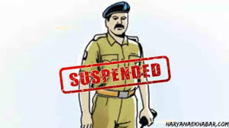 भागलपुर में थानाध्यक्ष सस्पेंड, जबरन वसूली और फर्जी केस का लगा आरोप