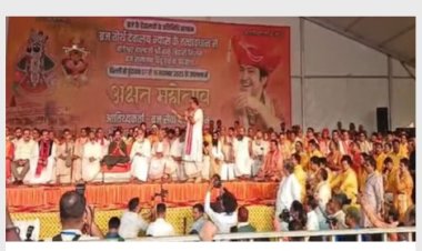 सनातन एकता पदयात्रा…बागेश्वर धाम के धीरेंद्र शास्त्री बोले- त्रेता युग हो गया, अब द्वापर युग की बारी